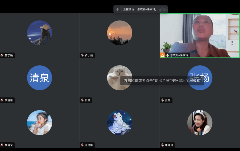 FB7F